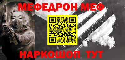 метадон Боровичи