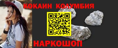 метадон Боровичи