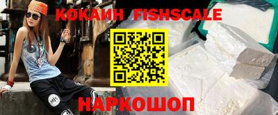 MDMA Premium VHQ Владивосток