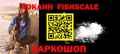 метадон Боровичи