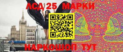 метадон Боровичи
