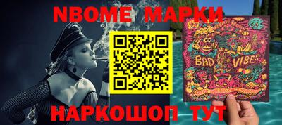 метадон Боровичи