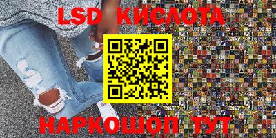 метадон Боровичи