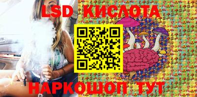 метадон Боровичи