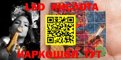 круглые Брянск
