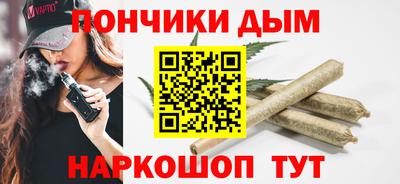 марки nbome Владикавказ