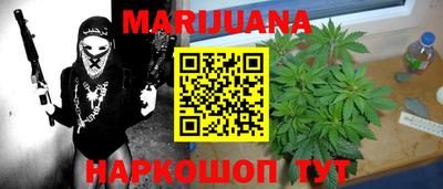 круглые Брянск
