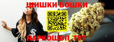 мяу мяу кристалл Владимир