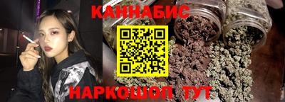 метадон Боровичи