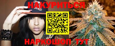 метадон Боровичи