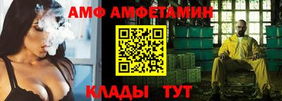 MDMA Premium VHQ Владивосток