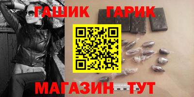 MDMA Premium VHQ Владивосток