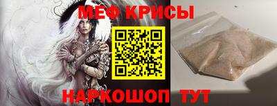 круглые Брянск