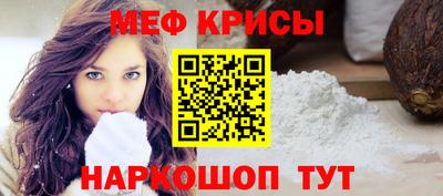 гидра Братск