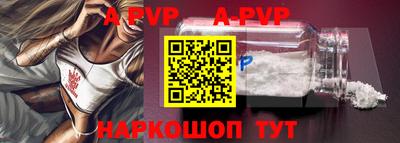 метадон Боровичи