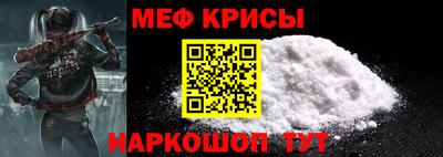 круглые Брянск